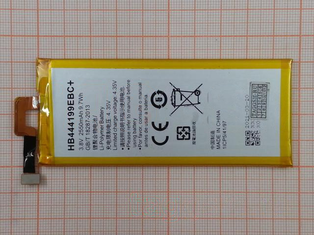 АКБ для Huawei Honor 4C (HB444199EBC+) (в коробке), TN+