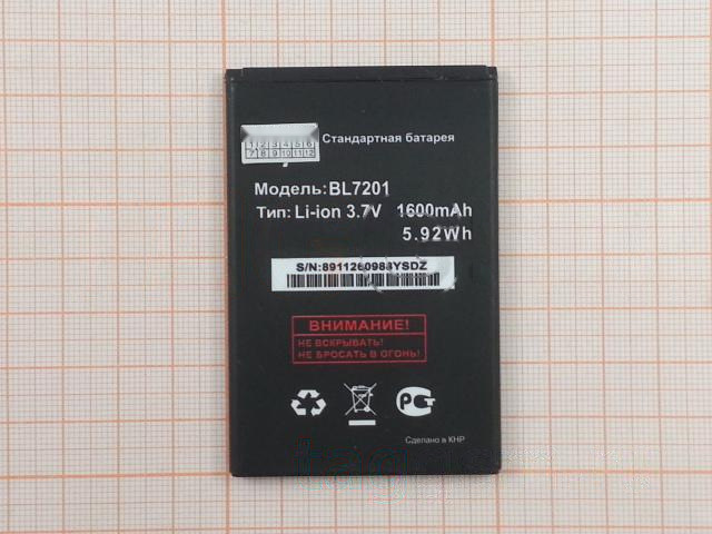 АКБ для FLY IQ445 Genius (BL7201) (в коробке), ориг