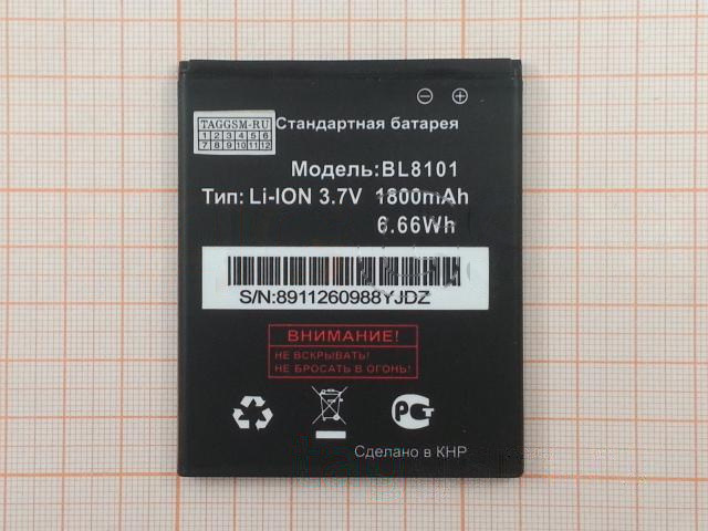 АКБ для FLY IQ455 Ego Art 2 (BL8101) (в коробке), ориг