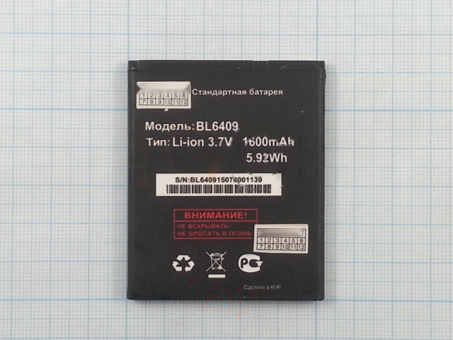 АКБ для FLY IQ4406 ERA Nano 6 (BL6409) (тех.упак), ориг