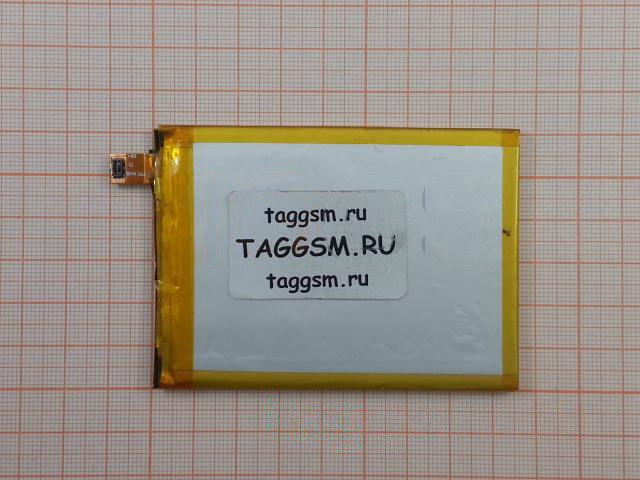 АКБ для Sony Xperia Z5 Premium / E6853 / E6883 (LIS1605ERPC) (в коробке), ориг