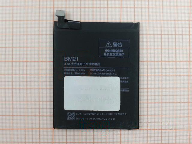 АКБ для Xiaomi Mi Note (BM21) (в коробке), TN+