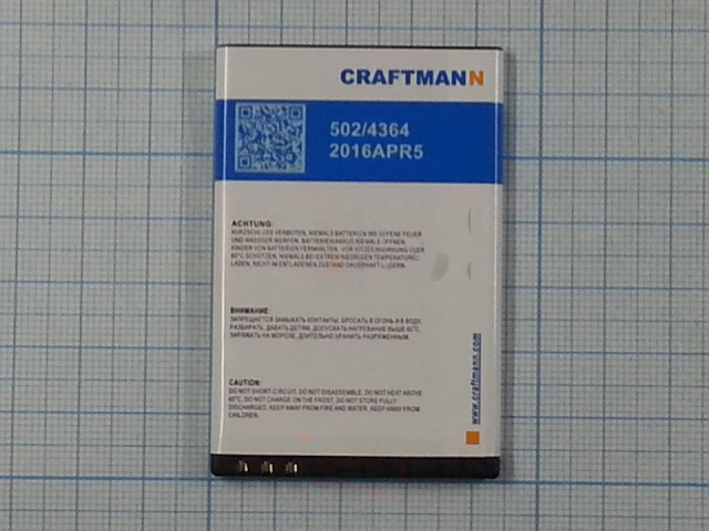 АКБ CRAFTMANN для Nokia 603 (BP-3L) 1300 mAh Li-ion