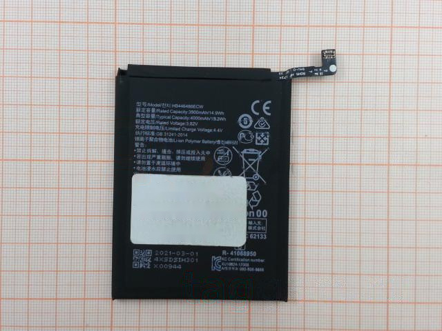 АКБ для Huawei Honor 9X / 9X Premium / Y9s / P Smart Z (HB446486ECW) (в коробке), TN+