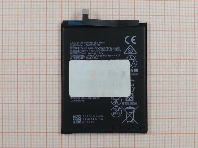 АКБ для Huawei Nova / Nova Lite (2017) / Nova Plus / Honor 6A / Honor 6C / Honor 7A / Honor 8A / Honor 8S / Y5 (2017) / Y5 Prime (2018) (HB405979ECW) (в коробке), TN+