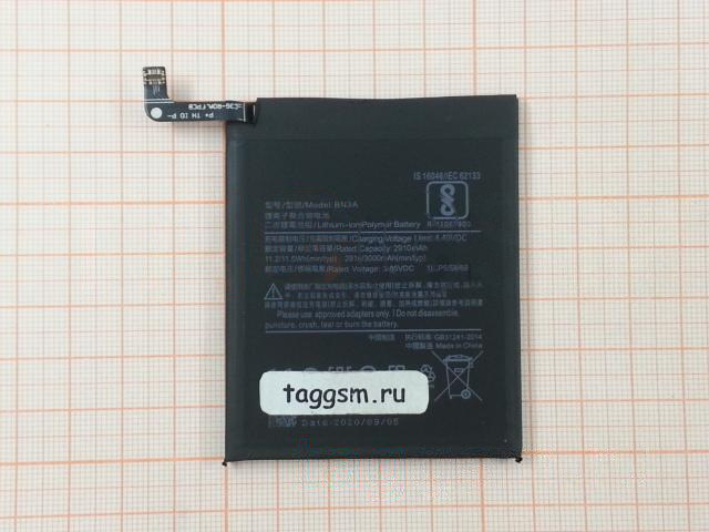 АКБ для Xiaomi Redmi Go (BN3A) (в коробке), TN+