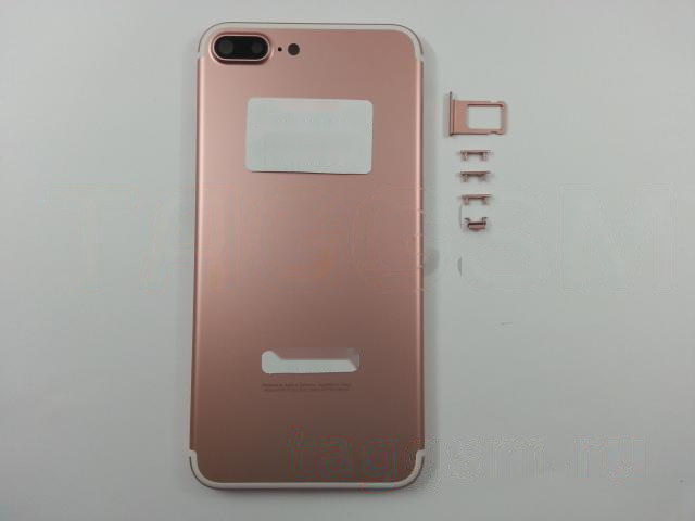 Задняя крышка для iPhone 7 Plus (розовое золото), ориг