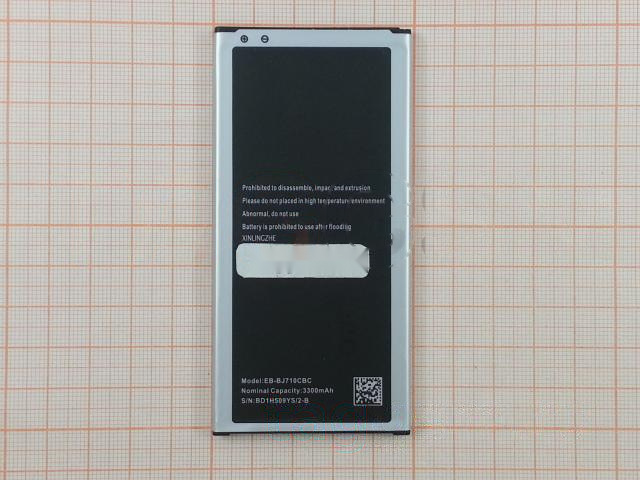 АКБ для Samsung J710 Galaxy J7 (2016) (EB-BJ710CBE) (в коробке), TN+