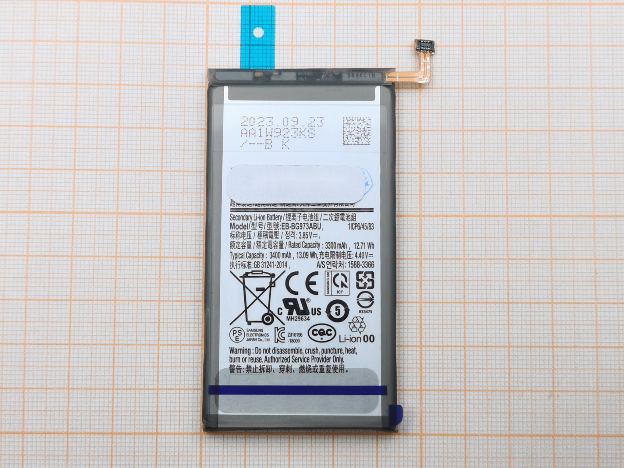 АКБ для Samsung G973 / G973F / G973N / G973U / G973FD Galaxy S10 (EB-BG973ABU), ОРИГ 100%