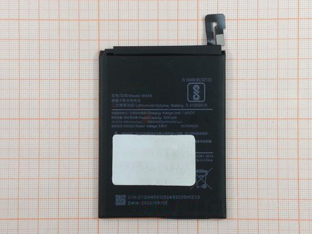 АКБ для Xiaomi Redmi Note 5 / Redmi Note 5 Pro (BN45) (в коробке), TN+