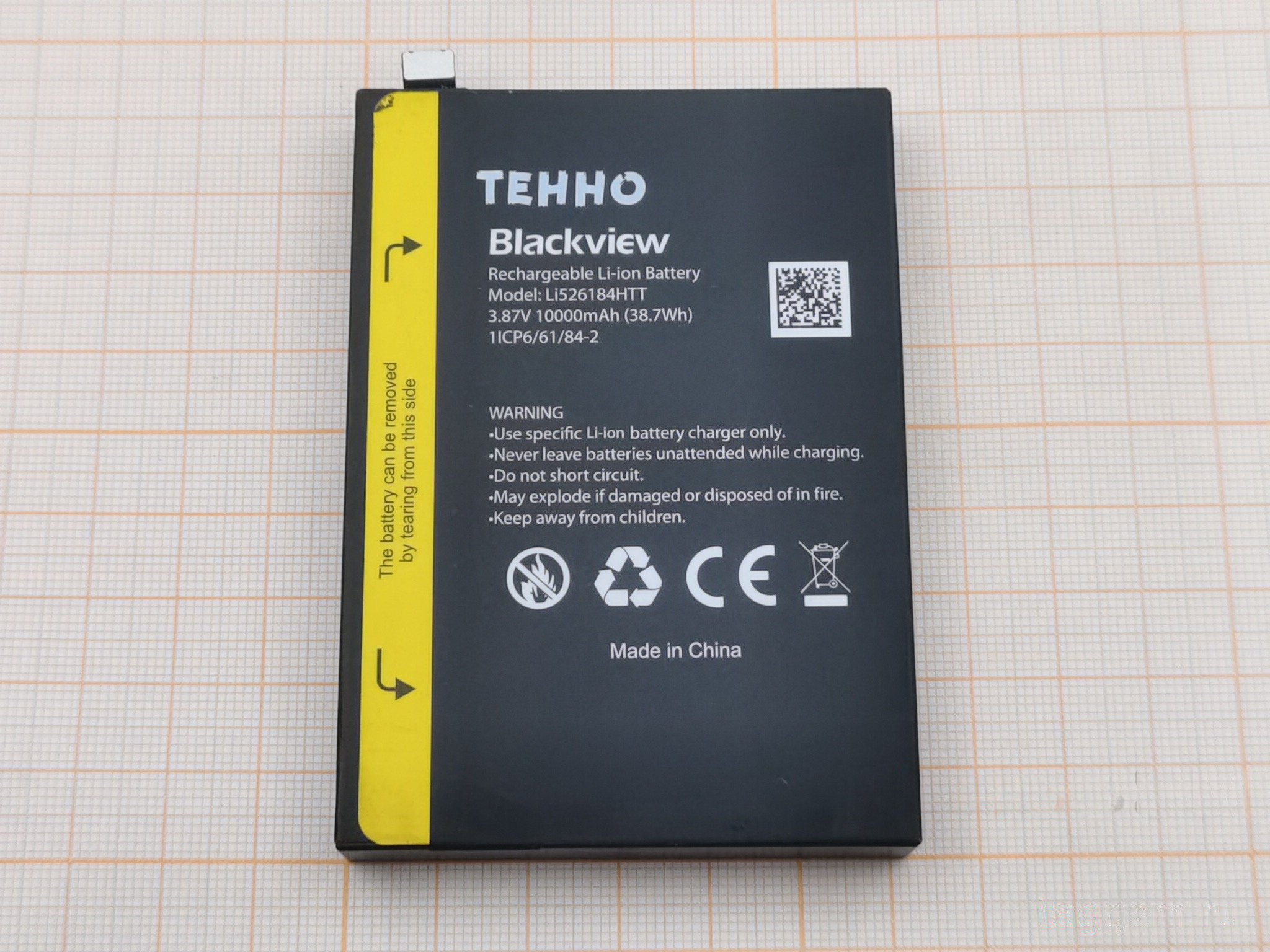 АКБ для Blackview BV8900 / BV8900 Pro (Li526184HTT) (в коробке), TN+
