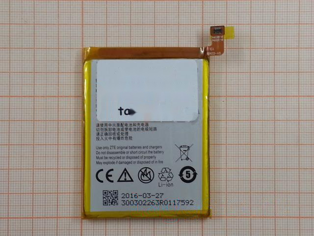 АКБ для ZTE Axon mini / Blade V8 mini (Li3928T44P8h475371) (тех.упак), ориг