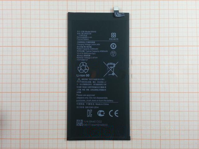 АКБ для Xiaomi Mi Pad 5 11" (BN4E), ориг