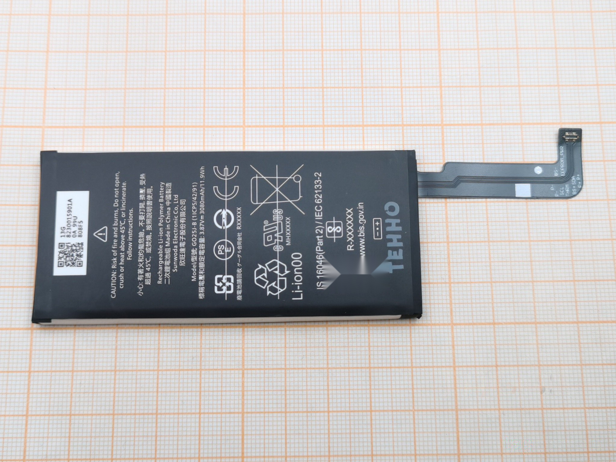 АКБ для Google Pixel 4a 4G (GO25J-B) (в коробке), TN+