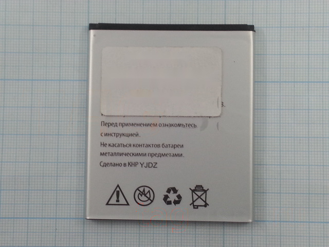 АКБ для Explay Vega / X-tremer / Fresh / Micromax A106 / FLY (BL4257), (в коробке), ориг