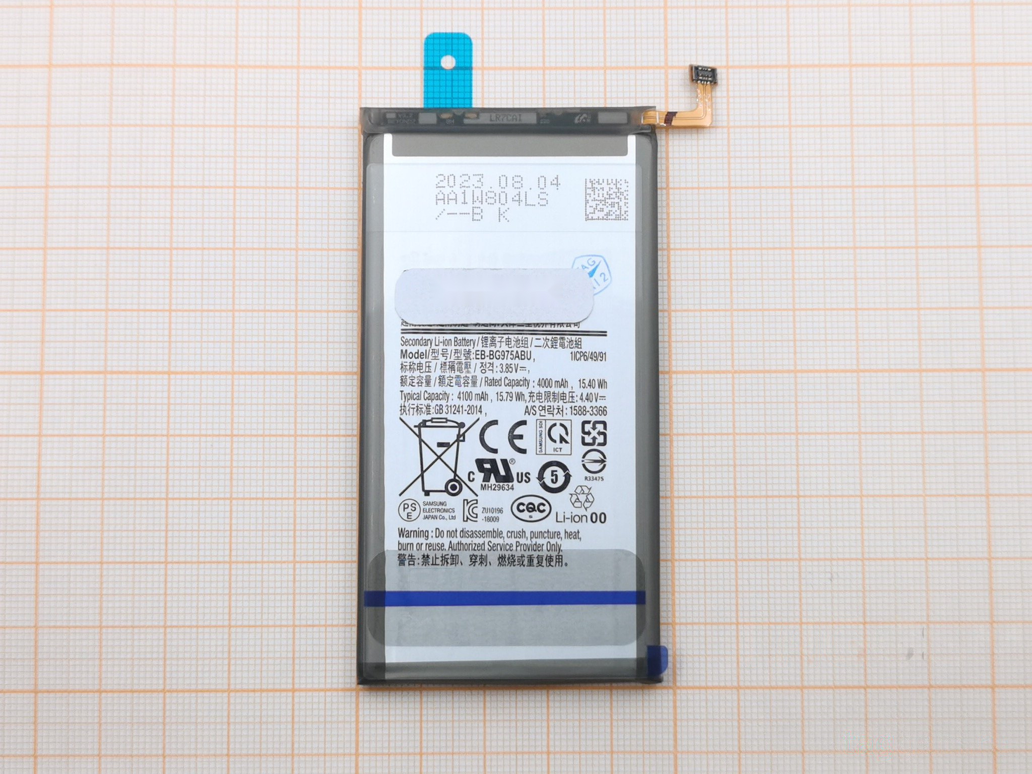 АКБ для Samsung G975F Galaxy S10 Plus (EB-BG975ABU), ОРИГ 100%