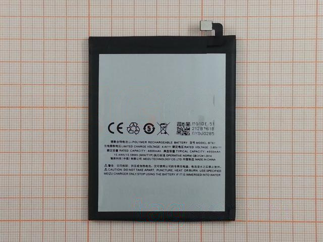 АКБ для MEIZU M3 Note (L681H) (BT61) (в коробке), TN+