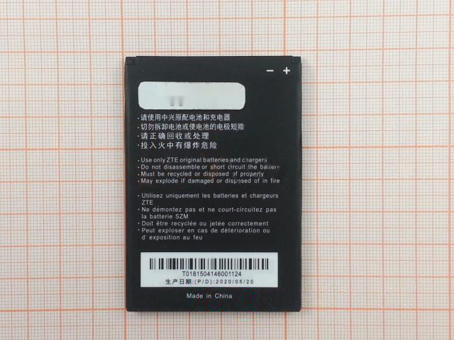 АКБ для ZTE Blade L3 / L370 (Li3820T43P3h785439) (в коробке), ориг