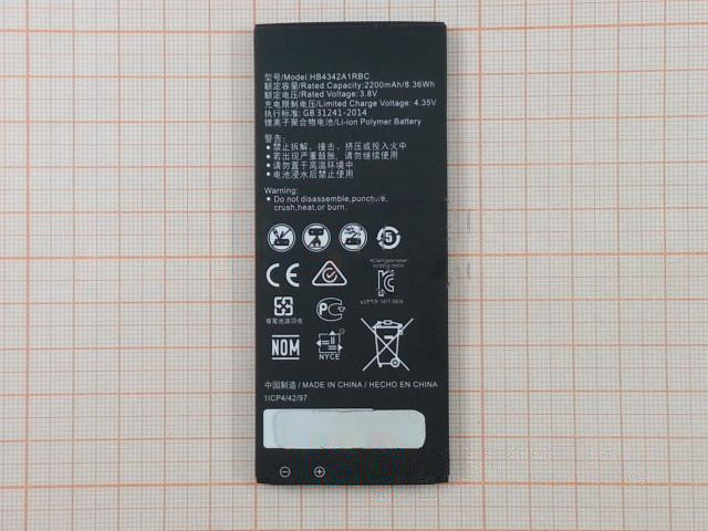 АКБ для Huawei Honor 4A / 5A / Y5 II (HB4342A1RBC) (в коробке), TN+