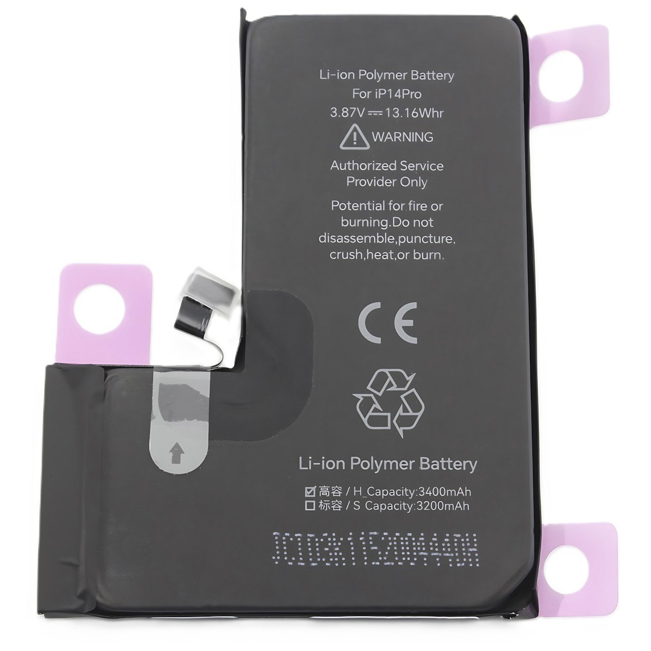 АКБ для iPhone 14 Pro, (Diagnosable Battery, без ошибки, повышенной ёмкости), JCID