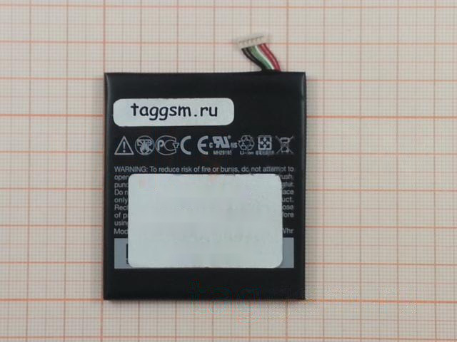 АКБ для HTC One S (BJ40100) (в коробке), ориг