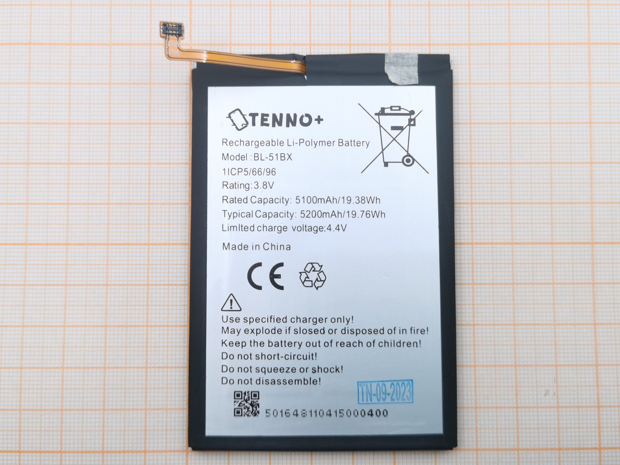 АКБ для Infinix Hot 11 (BL-51BX) (в коробке), TN+