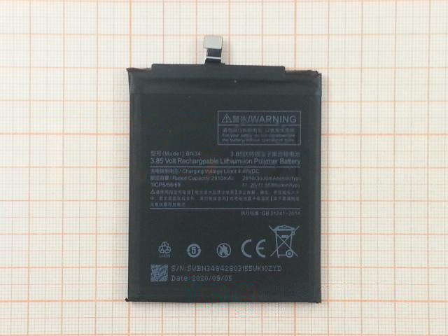 АКБ для Xiaomi Redmi 5A (BN34) (в коробке), TN+