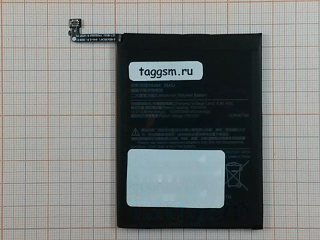 АКБ для Xiaomi Mi 8 Lite (BM3J) (тех.упак), ориг
