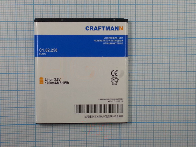 АКБ CRAFTMANN для Fly IQ441 1700mAh Li-ion