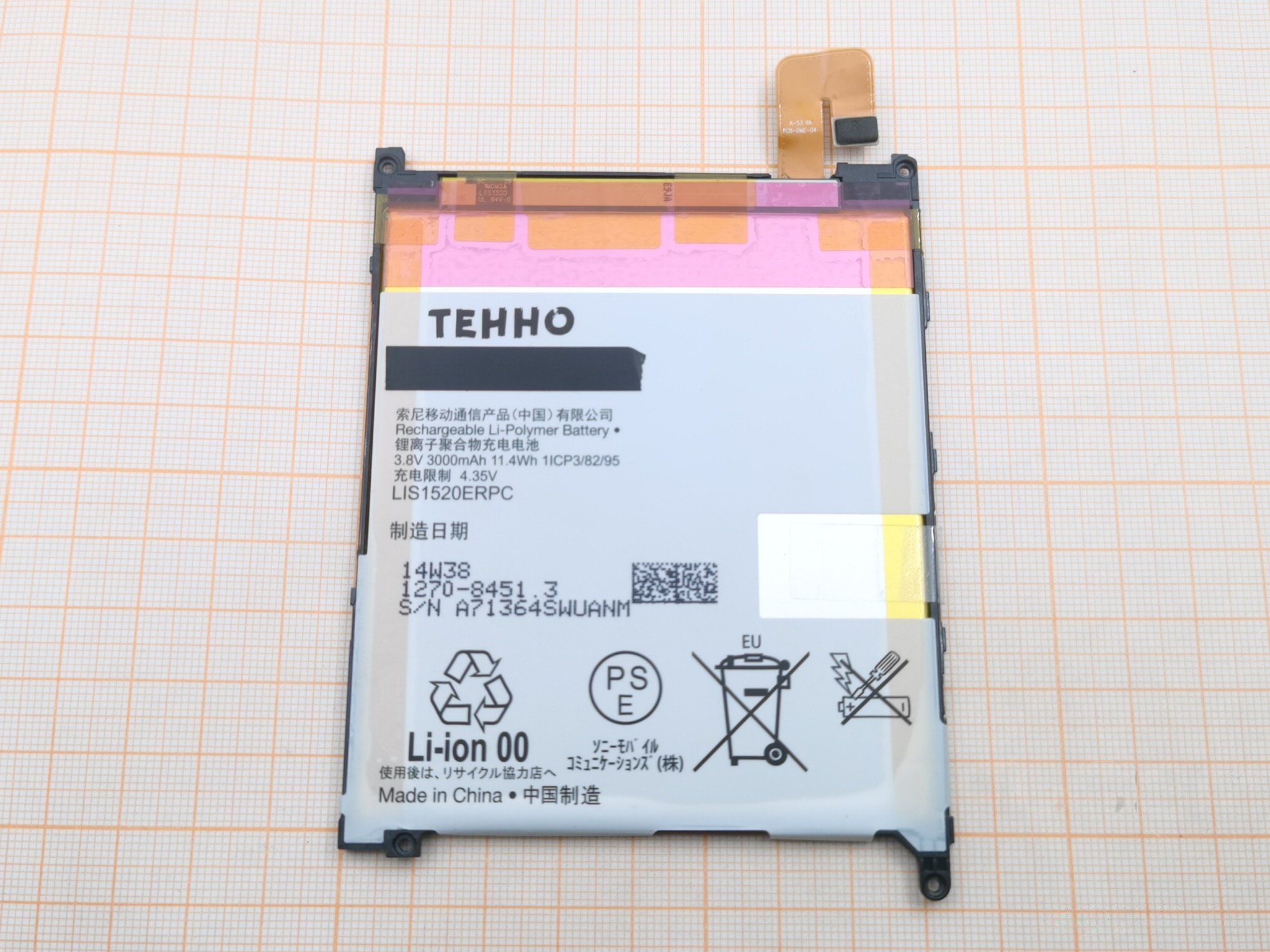 АКБ для Sony Xperia Z ULTRA C6616 / C6802 / C6843 / LT39h / XL39h (LIS1520ERPC) (в коробке), TN+