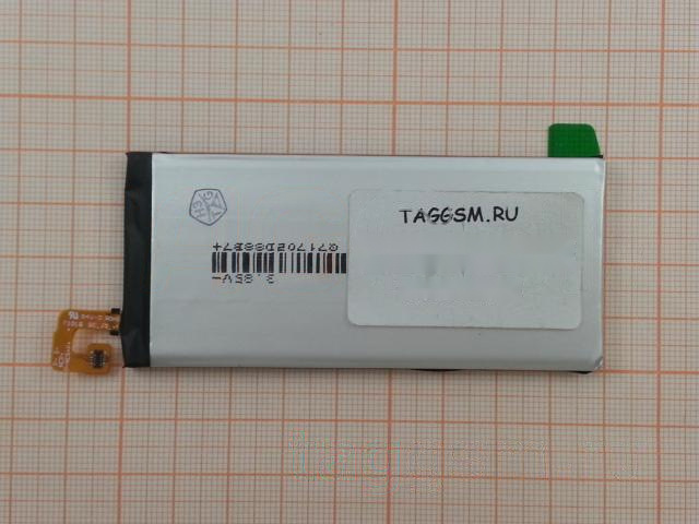 АКБ для Samsung G570F Galaxy J5 Prime (EB-BG570ABE) (в коробке), ориг
