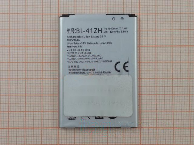 АКБ для LG H324 / H340 / X220DS (BL-41ZH), (в коробке), TN+