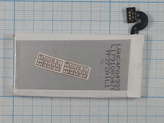 АКБ для Sony Xperia Sola MT27i (AGPB009-A002 ) (тех.упак), ориг