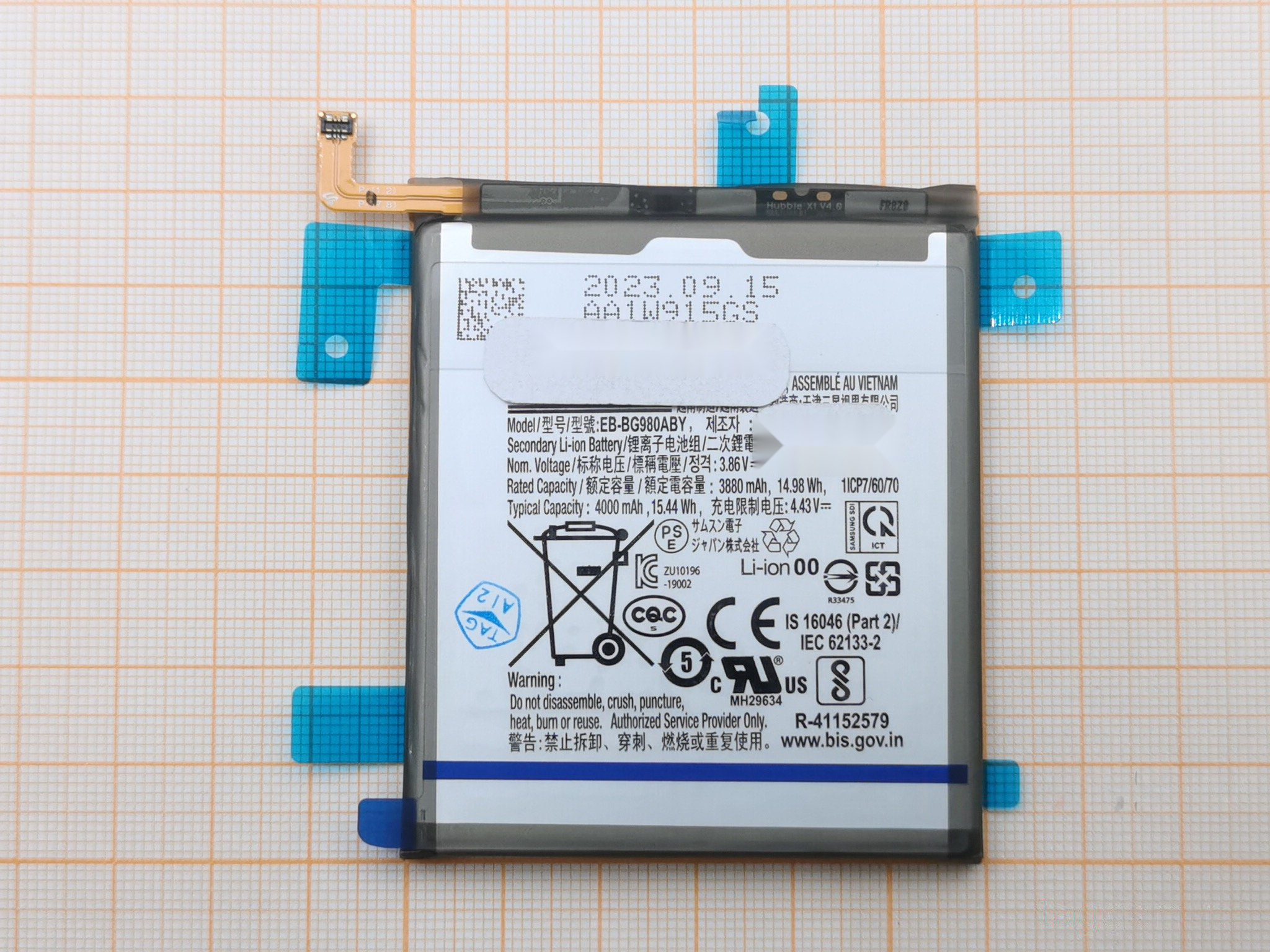АКБ для Samsung G980F Galaxy S20 (EB-BG980ABY), ОРИГ 100%