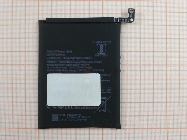 АКБ для Xiaomi Redmi 7 / Note 6 / Note 8 / Note 8T (BN46) (в коробке), TN+