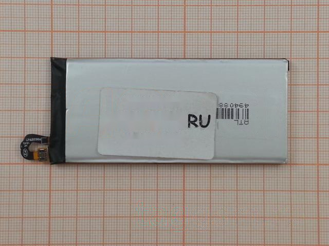 АКБ для Samsung J530 Galaxy J5 (2017) (EB-BJ530ABE) (тех.упак), ориг
