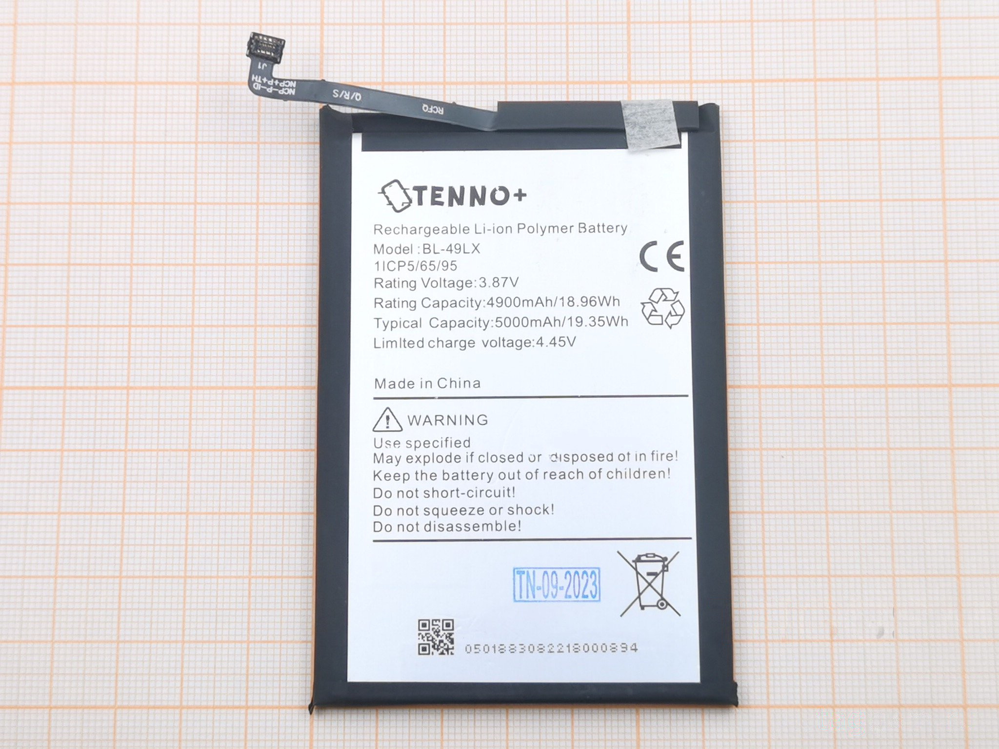 АКБ для Infinix Hot 20S (BL-49LX) (тех.упак), ориг