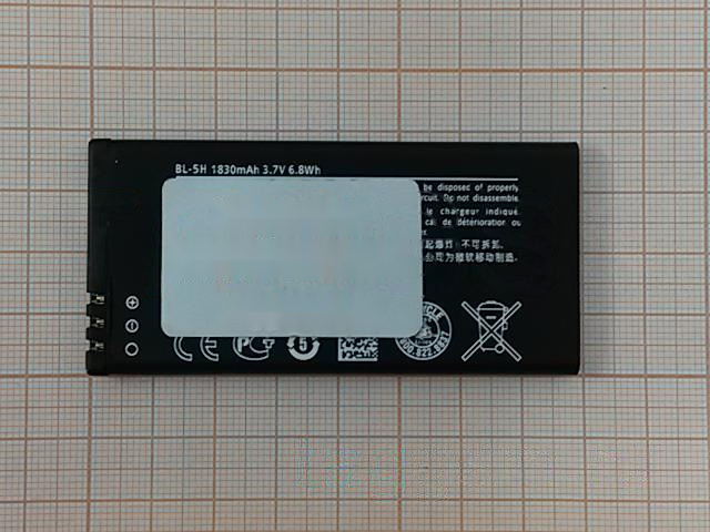 АКБ для Nokia BL-5H Lumia 630 / 635 / 636 4G, (тех.упак), ориг