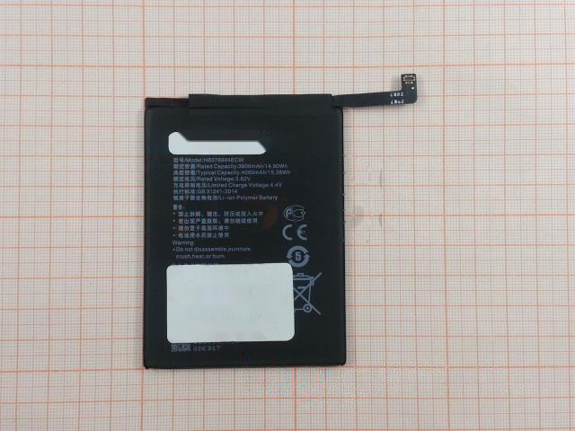 АКБ для Huawei Honor 8 Pro / V9 (HB376994ECW) (в коробке), ориг