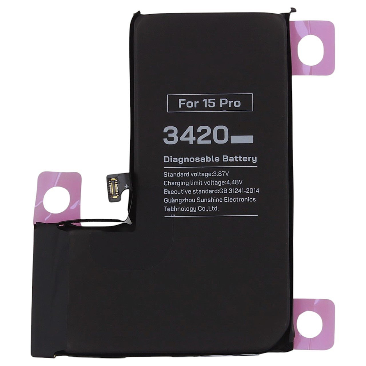 АКБ для iPhone 15 Pro, (Diagnosable Battery, без ошибки, повышенной ёмкости), RELIFE