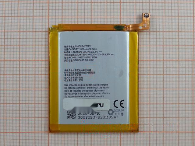 АКБ для ZTE Axon 7 / Axon 7S (A2017 / A2018) ( Li3933T44P8h756346) (в коробке), TN+
