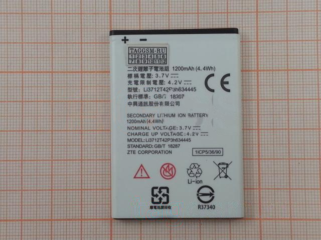 АКБ для ZTE V815W / L110 / U900 / МТС Smart Start (2) (Li3712T42P3h634445 / Li3814T43P3h634445), (тех.упак), ориг