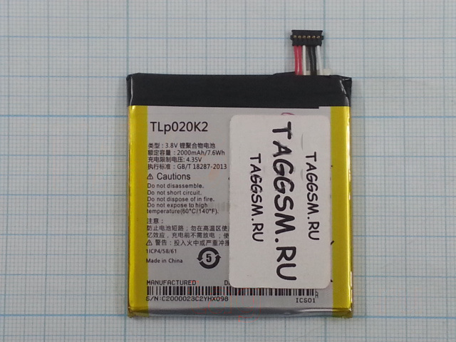 АКБ для Alcatel OT-6039Y Idol 3 (4.7") (TLp020K2 / TLp020KJ) (тех.упак), ориг