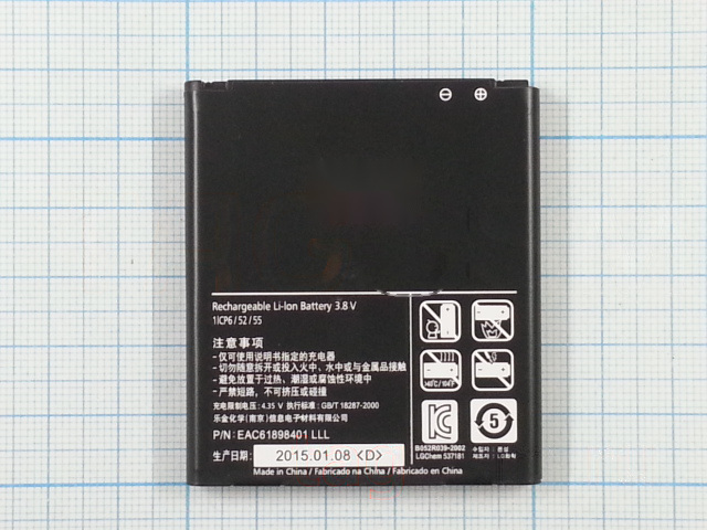 АКБ для LG P760 / P769 / P875 / P880 / F160 / VS930 / Optimus L9 / Optimus 4X HD / Optimus F5 / Optimus LTE 2 (BL-53QH) (в коробке), ориг
