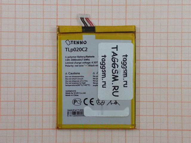 АКБ для Alcatel OT-6040D Idol X / 6037Y Idol 2 (TLp020C2) (в коробке), ориг