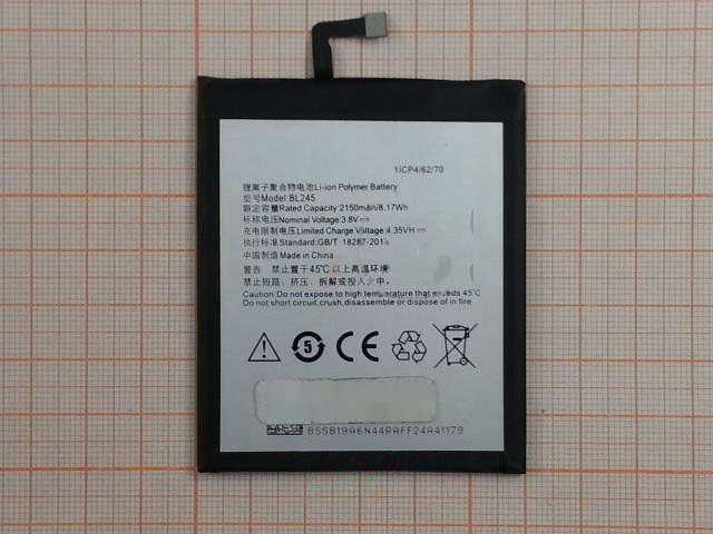 АКБ для Lenovo S60 (BL245), (в коробке), TN+