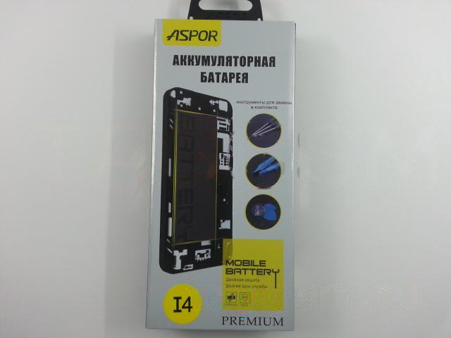 АКБ для iPhone 4 + инструменты для замены, ASPOR