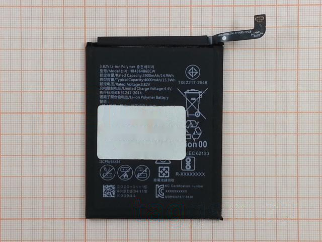 АКБ для Huawei Honor 20 Pro / Mate 10 / Mate 10 Pro / P20 Pro / View 20 (HB436486ECW) (в коробке), TN+