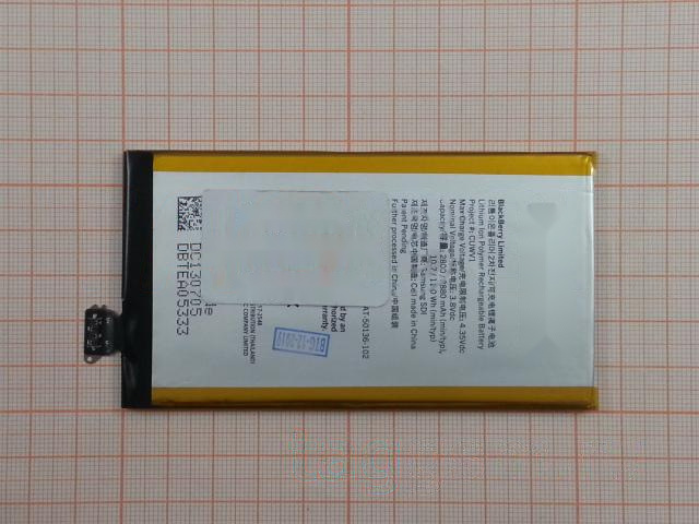 АКБ для BlackBerry Z30 (BAT-50136-003) (в коробке), ориг