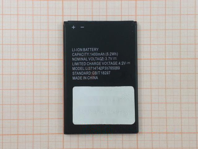 АКБ для ZTE Blade A3 (T220) / A5 / A5 Pro / AF3 / AF5 (Li3712T42P3h765039 / Li3714T42P3h765039) (в коробке), TN+